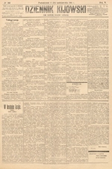 Dziennik Kijowski : pismo polityczne, społeczne i literackie. 1910, nr 268