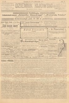 Dziennik Kijowski : pismo polityczne, społeczne i literackie. 1910, nr 271