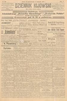 Dziennik Kijowski : pismo polityczne, społeczne i literackie. 1910, nr 280