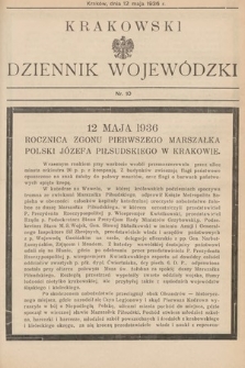 Krakowski Dziennik Wojewódzki. 1936, nr 10