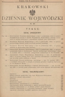 Krakowski Dziennik Wojewódzki. 1936, nr 20