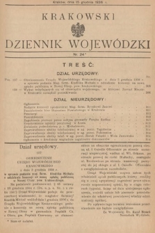 Krakowski Dziennik Wojewódzki. 1936, nr 24