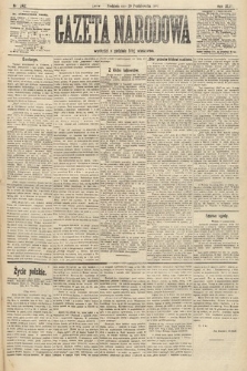 Gazeta Narodowa. 1907, nr 242