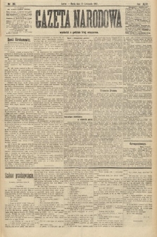 Gazeta Narodowa. 1907, nr 261