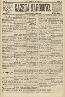 Gazeta Narodowa. 1907, nr 271