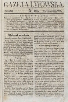 Gazeta Lwowska. 1841, nr 124