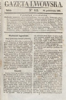 Gazeta Lwowska. 1841, nr 125