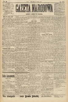 Gazeta Narodowa. 1907, nr 285