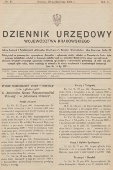 Dziennik Urzędowy Województwa Krakowskiego. 1922, nr 13