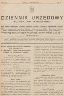 Dziennik Urzędowy Województwa Krakowskiego. 1922, nr 14
