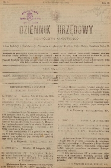 Dziennik Urzędowy Województwa Krakowskiego. 1924, nr 1