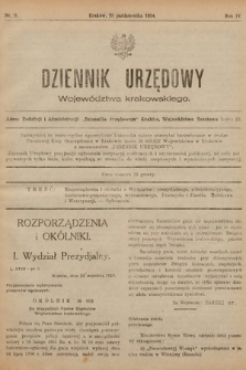 Dziennik Urzędowy Województwa Krakowskiego. 1924, nr 8