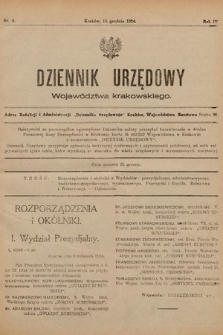 Dziennik Urzędowy Województwa Krakowskiego. 1924, nr 9