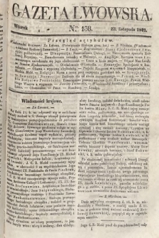 Gazeta Lwowska. 1841, nr 138