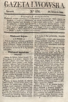 Gazeta Lwowska. 1841, nr 139