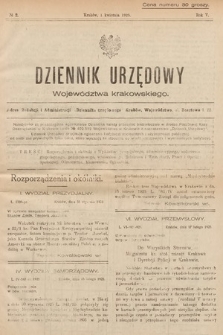 Dziennik Urzędowy Województwa Krakowskiego. 1925, nr 2