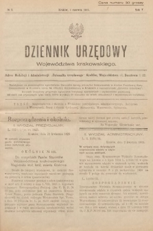 Dziennik Urzędowy Województwa Krakowskiego. 1925, nr 3