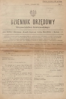 Dziennik Urzędowy Województwa Krakowskiego. 1925, nr 7