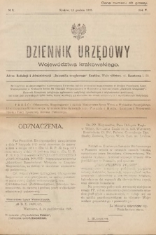 Dziennik Urzędowy Województwa Krakowskiego. 1925, nr 8