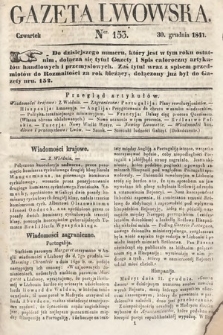 Gazeta Lwowska. 1841, nr 153