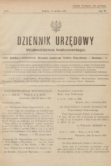 Dziennik Urzędowy Województwa Krakowskiego. 1926, nr 3