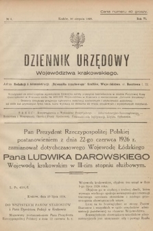 Dziennik Urzędowy Województwa Krakowskiego. 1926, nr 4