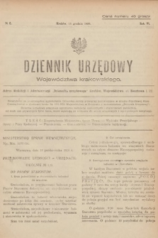 Dziennik Urzędowy Województwa Krakowskiego. 1926, nr 6