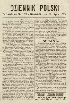Dziennik Polski. 1877, nr 172