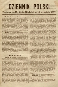 Dziennik Polski. 1877, nr 212