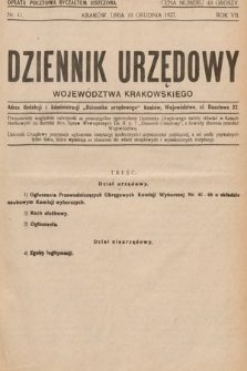 Dziennik Urzędowy Województwa Krakowskiego. 1927, nr 11