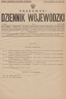 Krakowski Dziennik Wojewódzki. 1928, nr 5