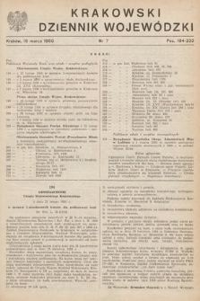 Krakowski Dziennik Wojewódzki. 1950, nr 7