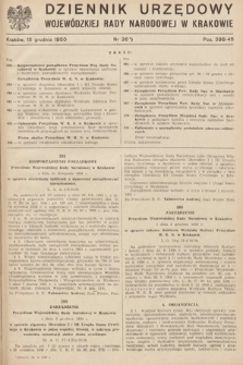 Dziennik Urzędowy Wojewódzkiej Rady Narodowej w Krakowie. 1950, nr 26