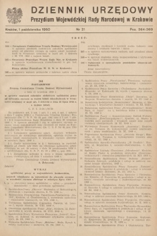 Dziennik Urzędowy Prezydium Wojewódzkiej Rady Narodowej w Krakowie. 1950, nr 21
