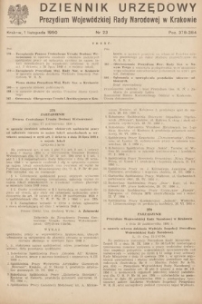 Dziennik Urzędowy Prezydium Wojewódzkiej Rady Narodowej w Krakowie. 1950, nr 23