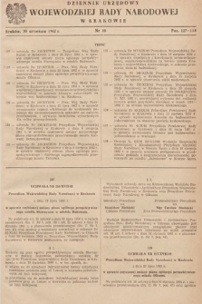 Dziennik Urzędowy Wojewódzkiej Rady Narodowej w Krakowie. 1962, nr 10