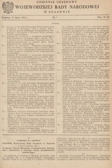 Dziennik Urzędowy Wojewódzkiej Rady Narodowej w Krakowie. 1963, nr 7