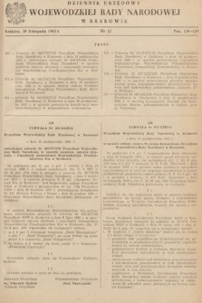 Dziennik Urzędowy Wojewódzkiej Rady Narodowej w Krakowie. 1963, nr 12