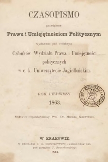 Czasopismo Poświęcone Prawu i Umiejętnościom Politycznym. 1863 [całość]