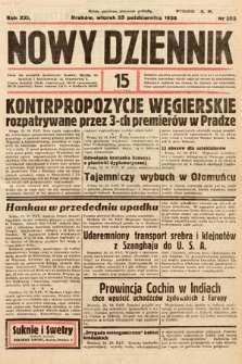 Nowy Dziennik. 1938, nr 292