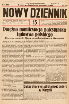 Nowy Dziennik. 1938, nr 298