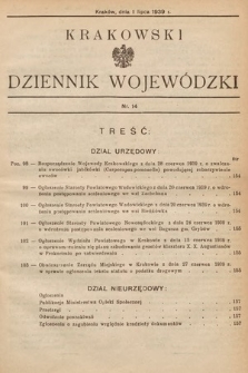 Krakowski Dziennik Wojewódzki. 1939, nr 14
