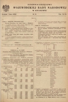 Dziennik Urzędowy Wojewódzkiej Rady Narodowej w Krakowie. 1952, nr 13