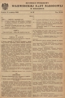 Dziennik Urzędowy Wojewódzkiej Rady Narodowej w Krakowie. 1952, nr 18