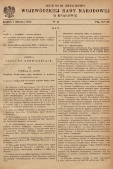 Dziennik Urzędowy Wojewódzkiej Rady Narodowej w Krakowie. 1952, nr 21