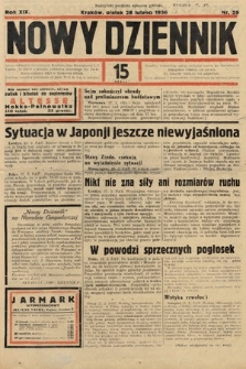 Nowy Dziennik. 1936, nr 59