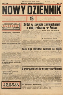 Nowy Dziennik. 1936, nr 70
