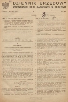 Dziennik Urzędowy Wojewódzkiej Rady Narodowej w Krakowie. 1951, nr 1