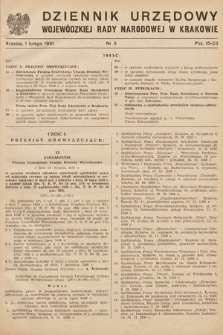 Dziennik Urzędowy Wojewódzkiej Rady Narodowej w Krakowie. 1951, nr 3