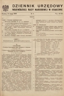 Dziennik Urzędowy Wojewódzkiej Rady Narodowej w Krakowie. 1951, nr 4